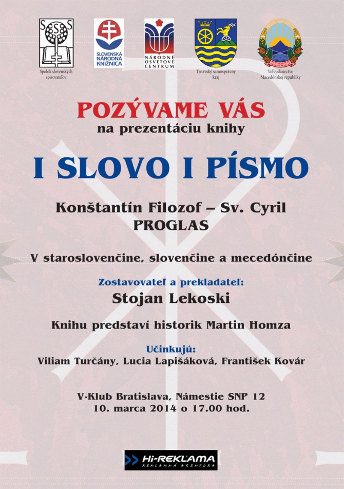 pozvanka_proglas.jpg