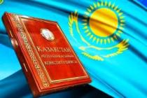 kazachstan_ustava_300_2.jpg