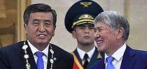 kirgizski_prezidenti-uvod.jpg