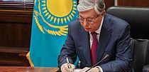 prezident_kazachstanu_210.jpg