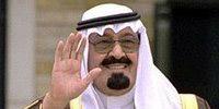 Abdullah-Saudska Arabia-archiv redakcie.jpg