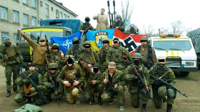 azov_eu_svastika.jpg