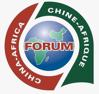 forum_on_china-africa.jpg