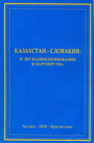 kazach-slovak-kop.jpg