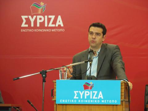 tsipras_joanna_cc.jpg